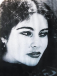 ד"ר אלקיים שלי
