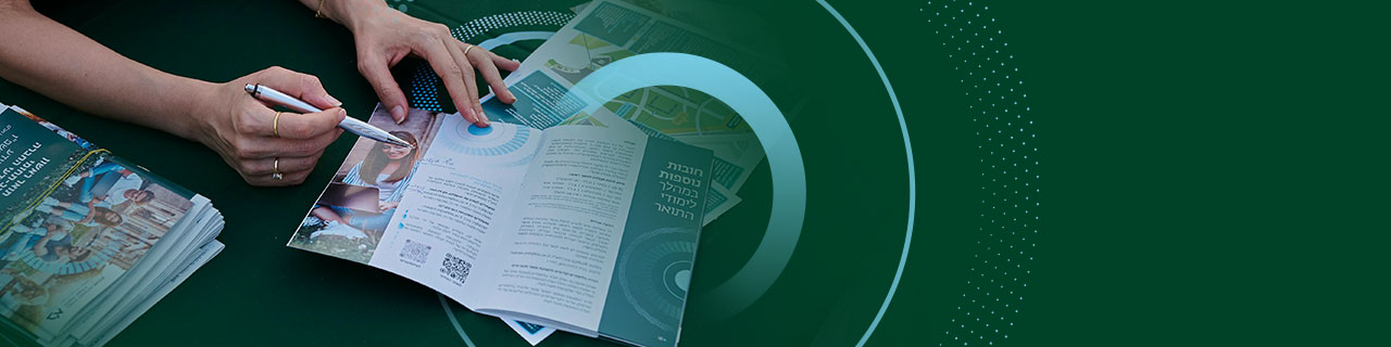 inroll-1280x320.jpg