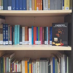 ספריית עיון ומחקר במכון יוסף קרליבך