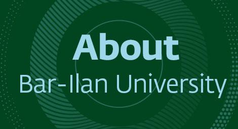 About Bar Ilan University